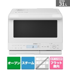 ヘルシーシェフ MRO-S8B(W) [ホワイト]