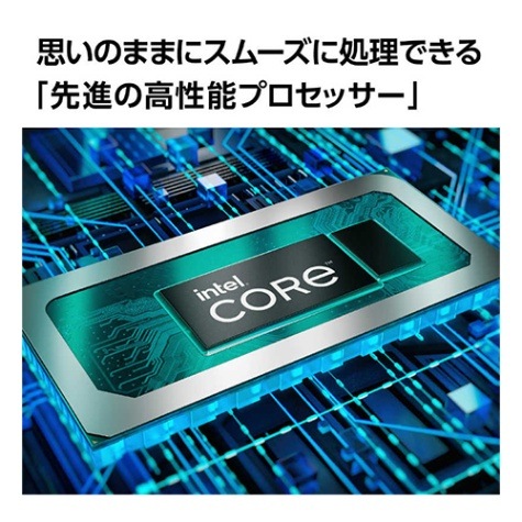 LAVIE N15 N1570/GAW PC-N1570GAW [パールホワイト]