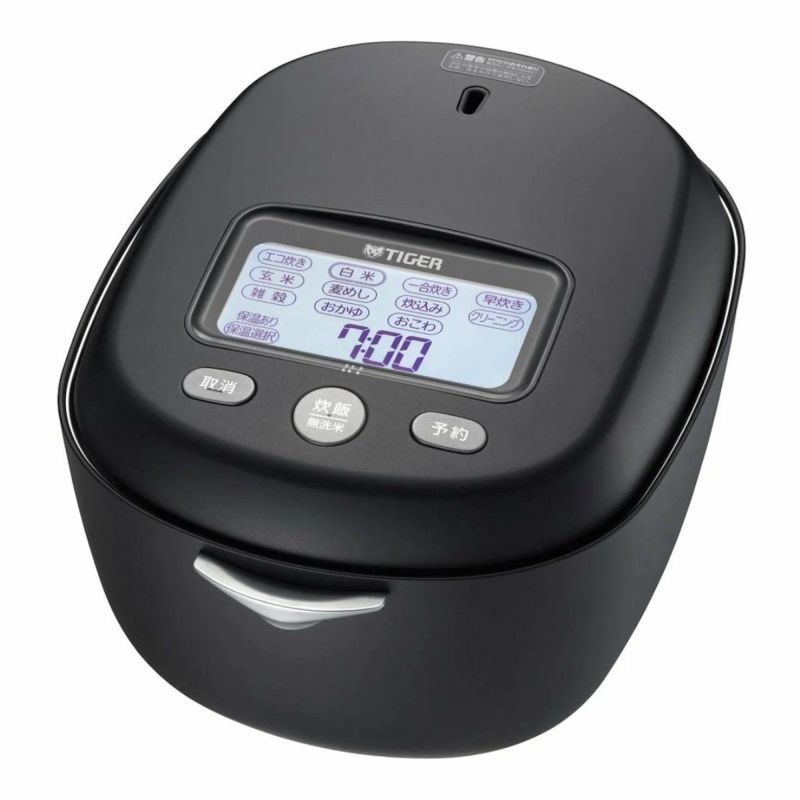 土鍋ご泡火炊き JRX-T100-KT [コスモブラック]