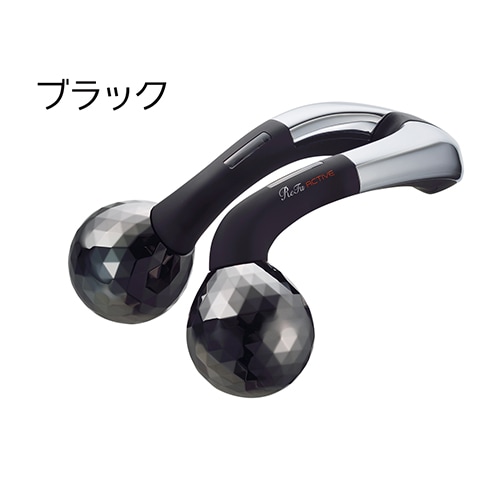 ReFa ACTIVE RF-AC1929B-N [ブラック]