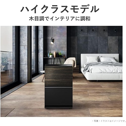 F-VC70XV-TM [木目調]