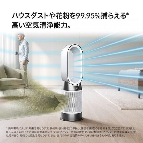 Dyson Purifier Hot + Cool Gen1 HP10 WW [ホワイト/ホワイト]