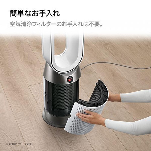 Dyson Purifier Hot + Cool Gen1 HP10 WW [ホワイト/ホワイト]