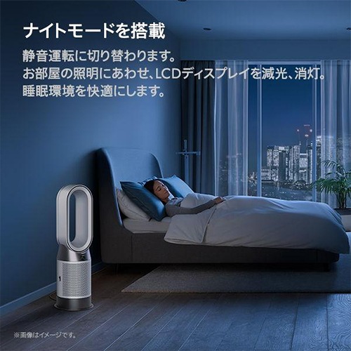 Dyson Purifier Hot + Cool Gen1 HP10 WW [ホワイト/ホワイト]