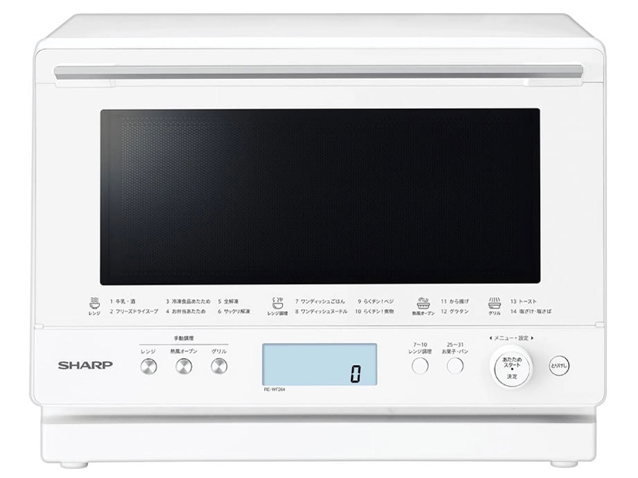 PLAINLY RE-WF264-W [ホワイト系]