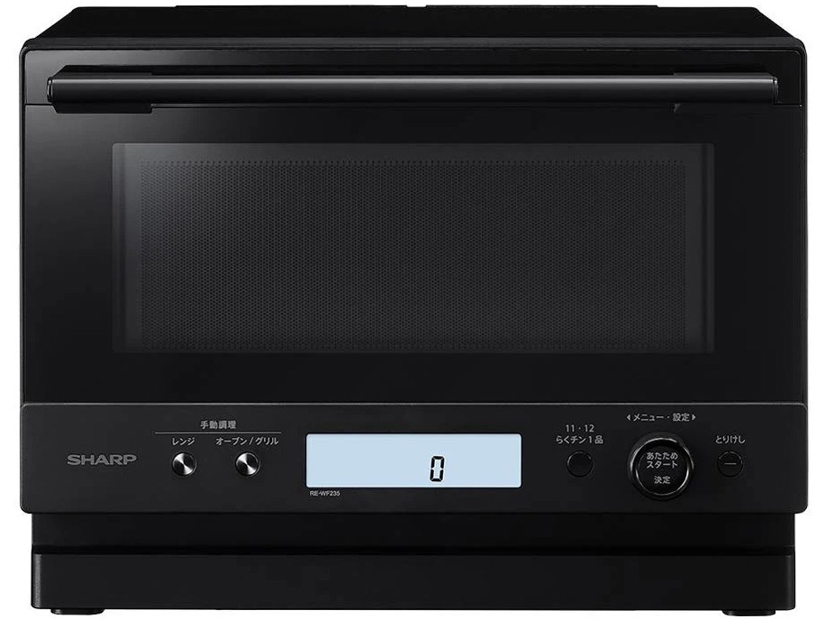 電子レンジ ヘルシオ 2011年製 お値下げ中！シャープ ヘルシオ 電子レンジ AX- XP200-R レッド 2016年製