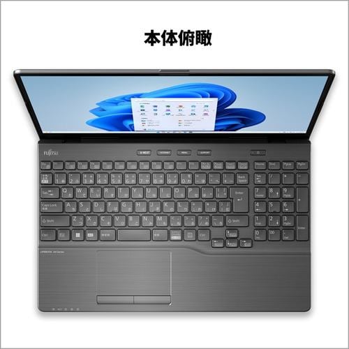 FMV LIFEBOOK AH50/TH FMVA50THBY★訳あり★店頭展示品★