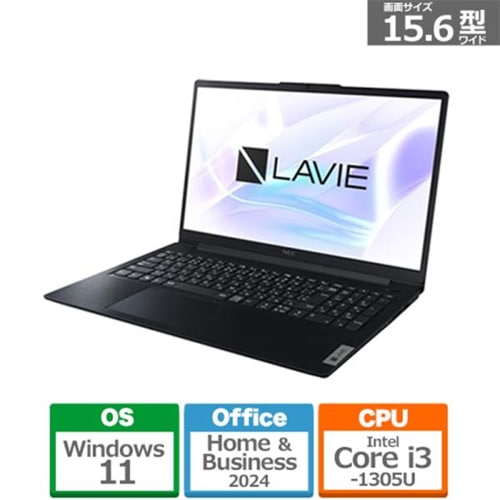 NEC 15.6型ノートパソコン LAVIE N15 Slim PC-N153DGAB★訳あり★店頭展示品★