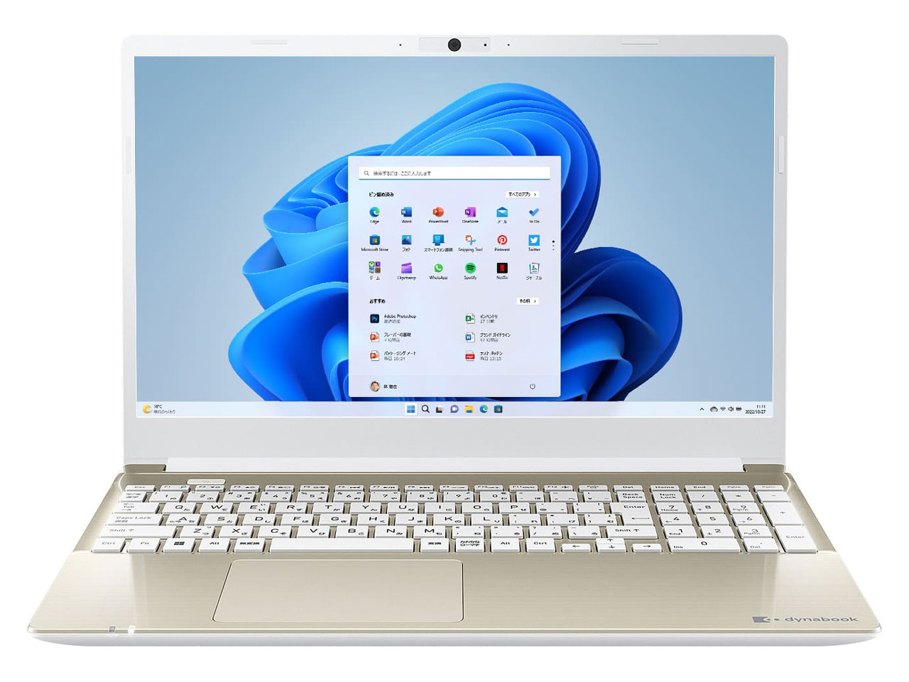 dynabook C6 P1C6WPEG [サテンゴールド]