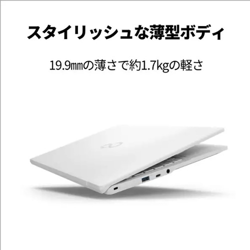 FMV Lite 3515/J3 FMV3515J3W