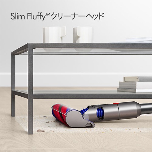 Dyson V12s Origin Submarine SV49 SU