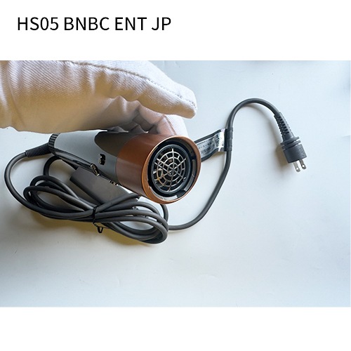 Dyson(ダイソン) Airwrap マルチスタイラー コテ カールドライヤー 大風量 (ニッケル／コッパー HS05 BNBC ENT JP) 【ロング用】