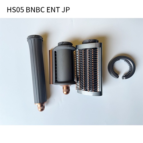 Dyson(ダイソン) Airwrap マルチスタイラー コテ カールドライヤー 大風量 (ニッケル／コッパー HS05 BNBC ENT JP) 【ロング用】