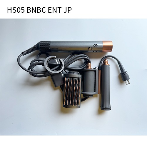 Dyson(ダイソン) Airwrap マルチスタイラー コテ カールドライヤー 大風量 (ニッケル／コッパー HS05 BNBC ENT JP) 【ロング用】