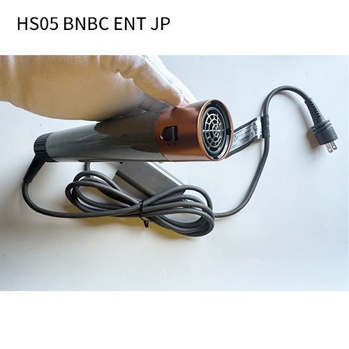 Dyson(ダイソン) Airwrap マルチスタイラー コテ カールドライヤー 大風量 (ニッケル／コッパー HS05 BNBC ENT JP) 【ロング用】