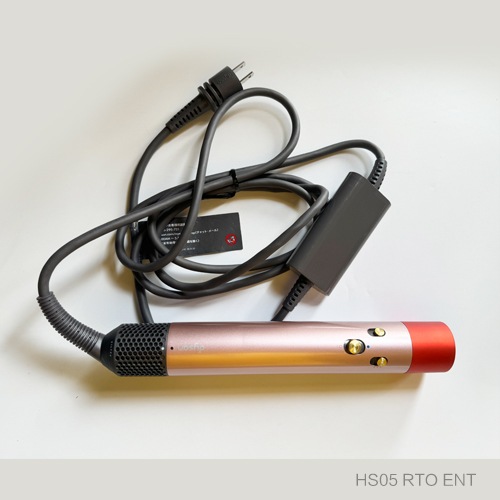 Dyson Airwrap マルチスタイラー HS05 RTO ENT [さくらロゼ] 整備済み品