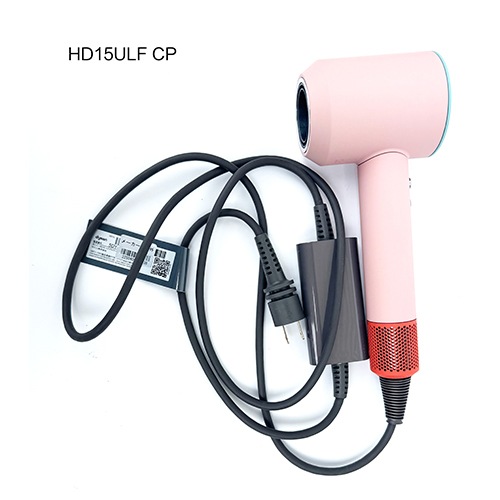 Dyson Supersonic Shineヘアドライヤー HD15 ULF CP 整備済み品