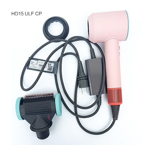 Dyson Supersonic Shineヘアドライヤー HD15 ULF CP 整備済み品
