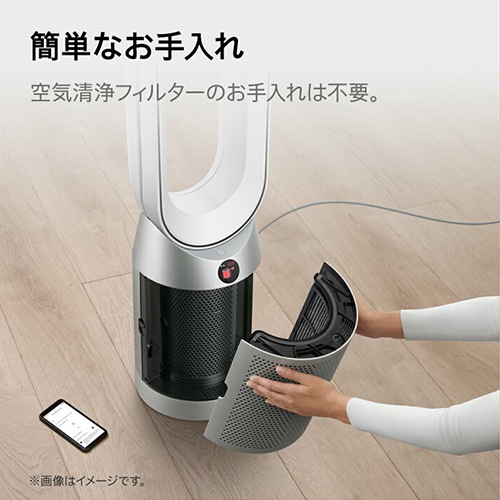 Dyson Purifier Hot + Cool HP07WS [ホワイト/シルバー]