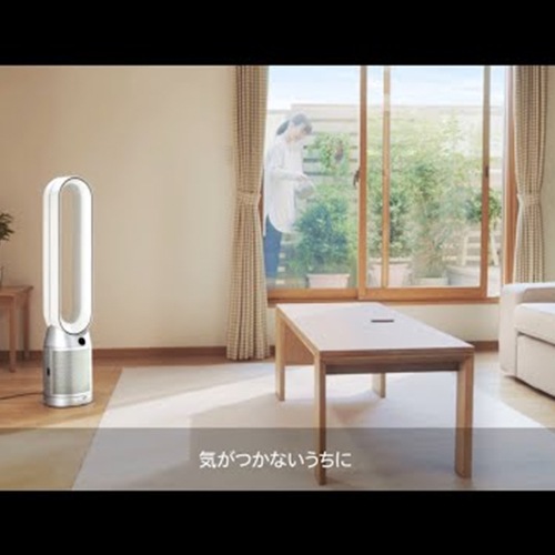 Dyson Purifier Hot + Cool HP07WS [ホワイト/シルバー]
