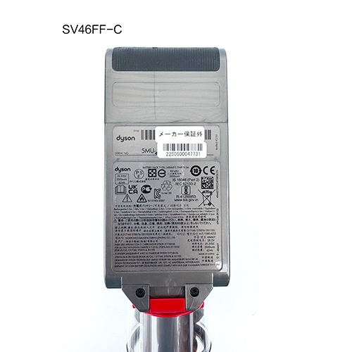 SV46 FF-整備済み品