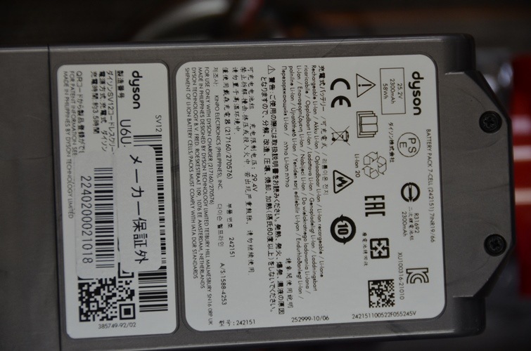 SV12FF LF  ★整備済み品★A品