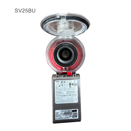SV25BU 整備済み品