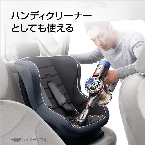 Dyson Cyclone V10 Fluffy SV12 FF LF