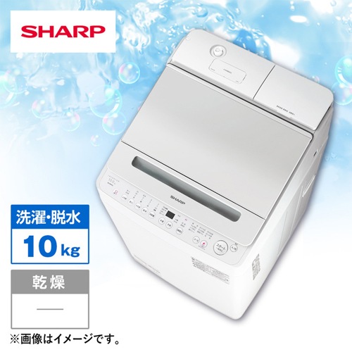 穴なし槽 ES-SW10J-S [シルバー系]