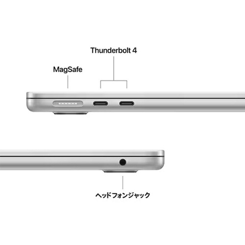 Apple MacBook Air 13.6インチ M4チップ MW0W3J/A 10コア SSD 256GB メモリ16GB シルバー MW0W3JA Retinaディスプレイ