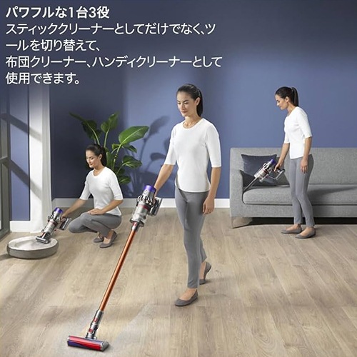 Dyson V10 Fluffy SV12 FF