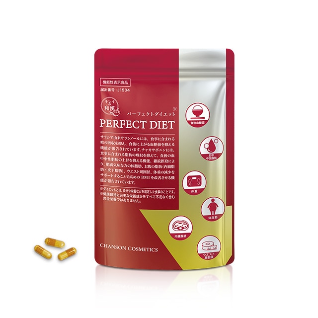 シャンソン化粧品 ザ リンクルキー 20g ONE BY KOSE ザ リンクレス S | マツキヨココカラ