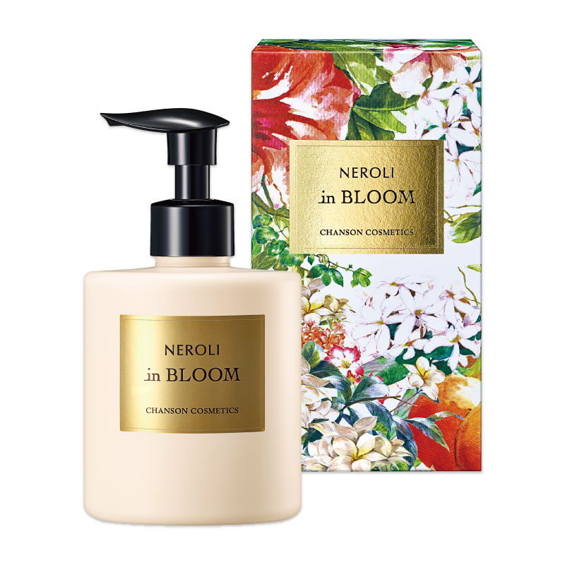かずママ★シャンソン化粧品★ケアリングクリーム２本 かずママ様専用☆シャンソン化粧品☆ケアリングクリーム2本