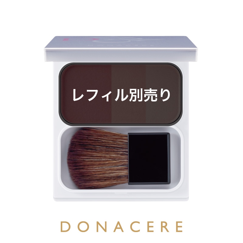 ドナチェーレ チークカラーＮ ケース
