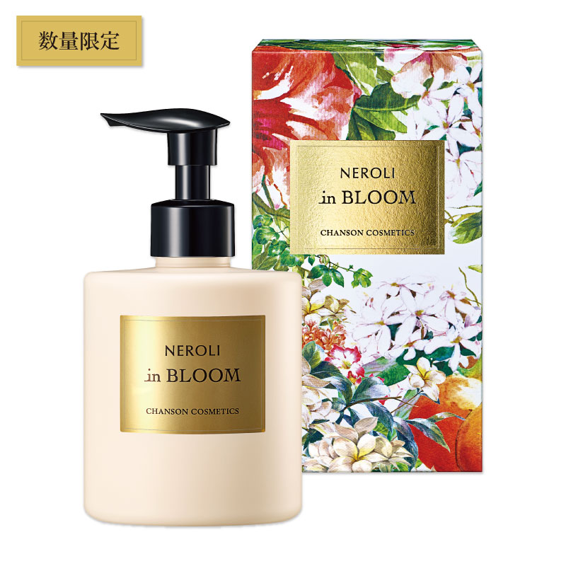 インブルーム フレグランスボディミルクN | ヘアケア・ボディケア,イン