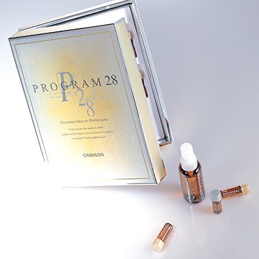 m*i様 新品未開封 シャンソン化粧品 プログラム28 プログラム28 | スペシャルケア,集中トリートメント