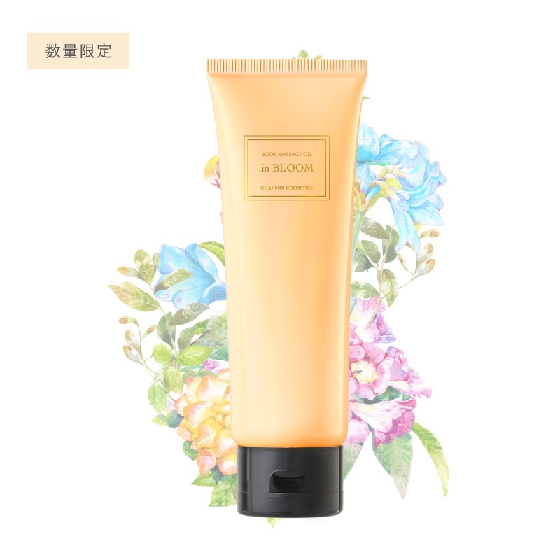 インブルーム　ボディマッサージジェル