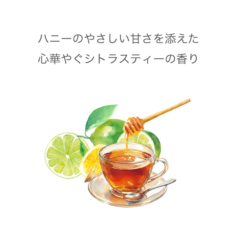 ユール ヘアオイル