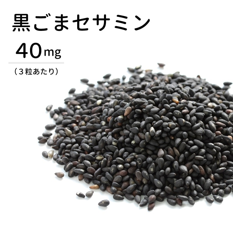 あゆかな【シャンソン化粧品】3個セット あゆかな【シャンソン