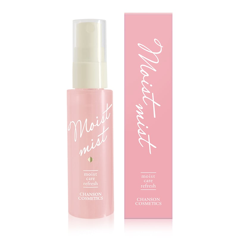 モイストミスト