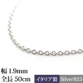 ��������������(��1.9mm/��Ĺ50cm) �ԥ᡼�����б��ġ�