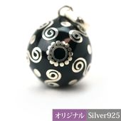 ������ܡ��� BLACK SUN(��������)������С��������դ����ԥ᡼�����б��ġ�