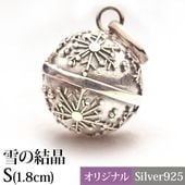 ������ܡ���JS SNOW CRYSTAL����η뾽�ˢ�����С��������դ����� �ԥ᡼�����б��ġ�