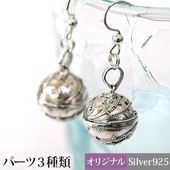 ������ܡ���SS�եԥ���or������(��Ϸ�)������С��������դ��� �ԥ᡼�����б��ġ�