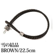 쥶֥쥹åȡη뾽BROWNSILVER92522.5cmˡԥ᡼бġ