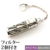 �����ޥڥ����� OCEAN�ʳ��˷ꤢ�������� ���ե��륿��2���դ����ԥ᡼�����б��ġ�