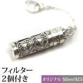 �����ޥڥ����� MOON�ʷ�˷ꤢ�������� ���ե��륿��2���դ����ԥ᡼�����б��ġ�