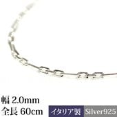 �ե�������������(��2.0mm/��Ĺ60cm) �ԥ᡼�����б��ġ�
