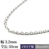 ��������������(��3.2mm/��Ĺ50cm) �ԥ᡼�����б��ġ�