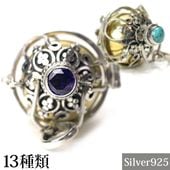 ������ܡ��� BASKET(S) ANTIQUE(����ƥ�����)(���ȡ���13����)������С��������դ����� �ԥ᡼�����б��ġ�